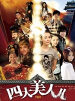 tk黑丝 vk